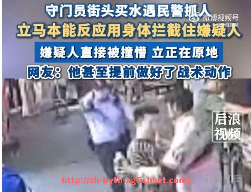 AG捕鱼王官网-2017年欧冠足球赛各阶段赛程与战况汇总