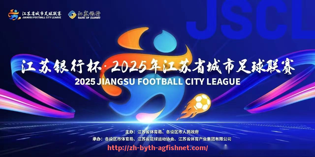 AG捕鱼王官网-意甲球队中的平民射手：谁能成为黑马？