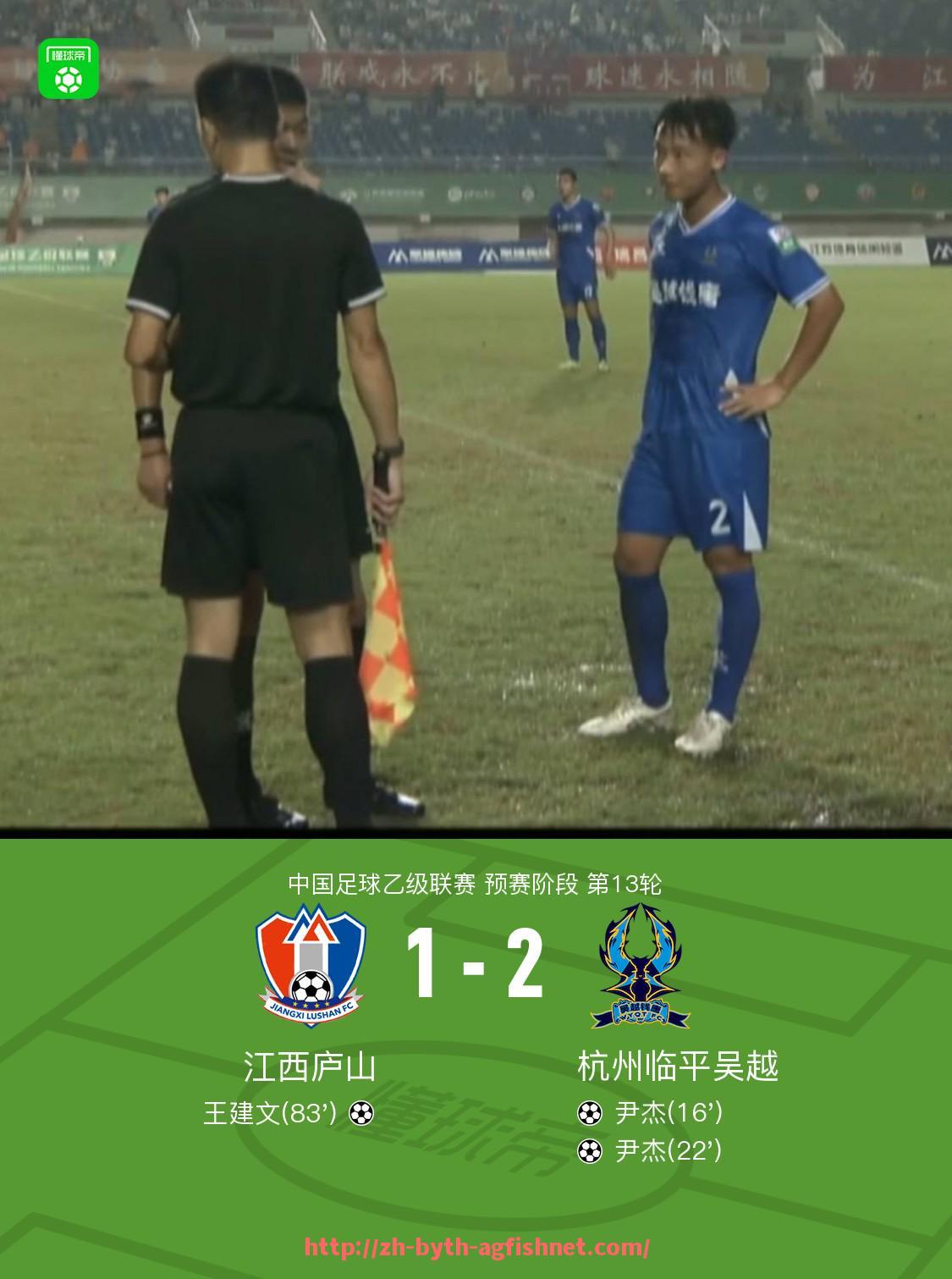 AG捕鱼王官网-世俱杯主客场制是否影响胜率的统计研究