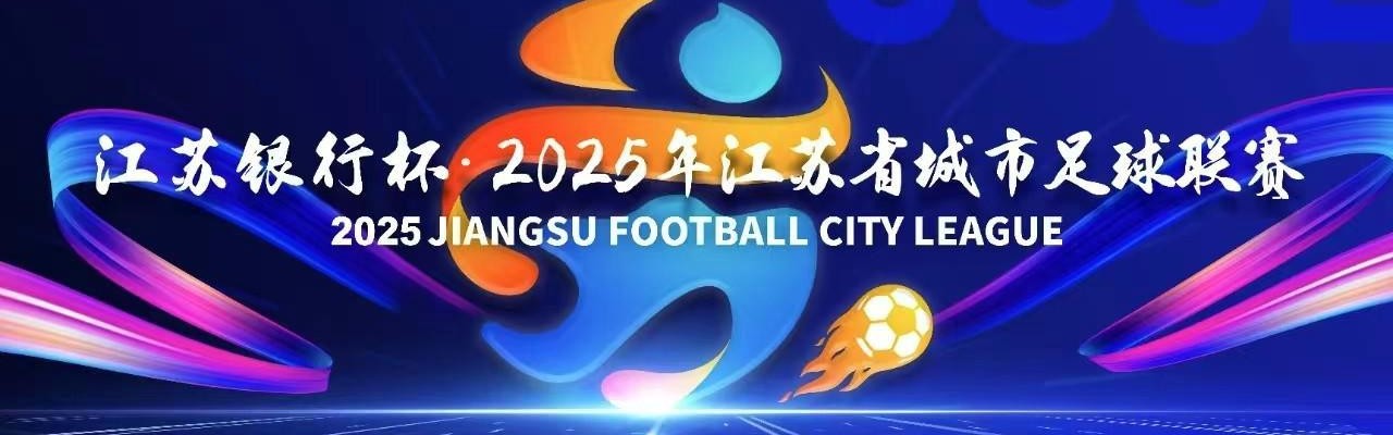 AG捕鱼王官网-意甲球队中的平民射手：谁能成为黑马？